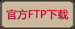 ٷFTP